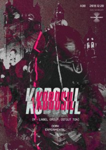120_kobosil_technokunst_der_morgen_a38_budapest_20191228